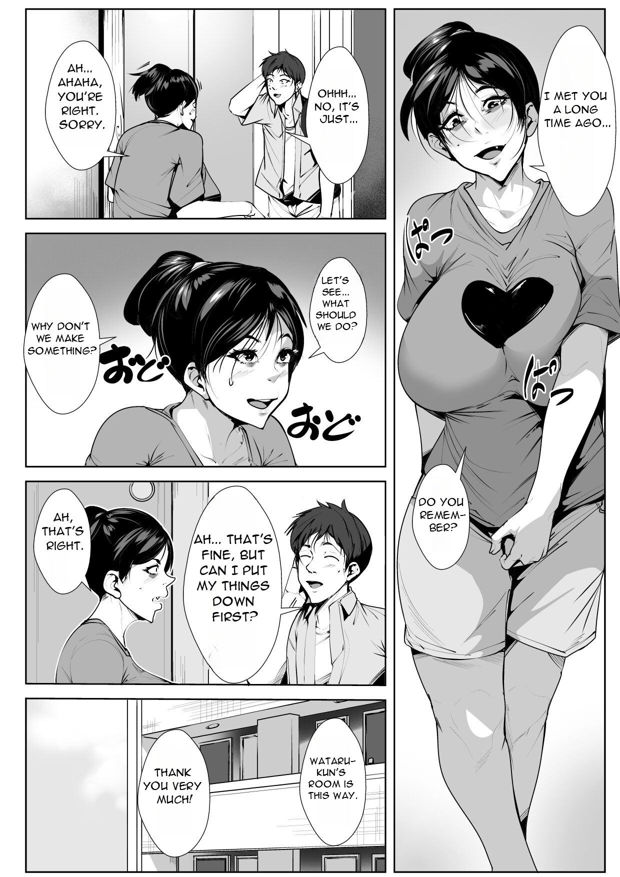 When a Nephew Comes to Stay at His Naughty Aunt's House... page 4