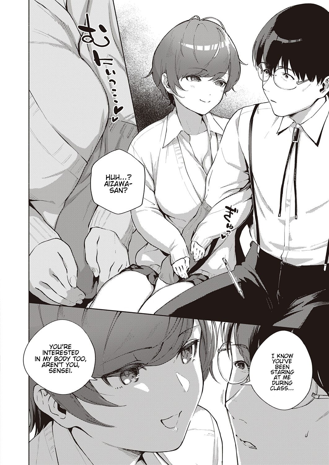 When Flowers Bloom Twice page 10