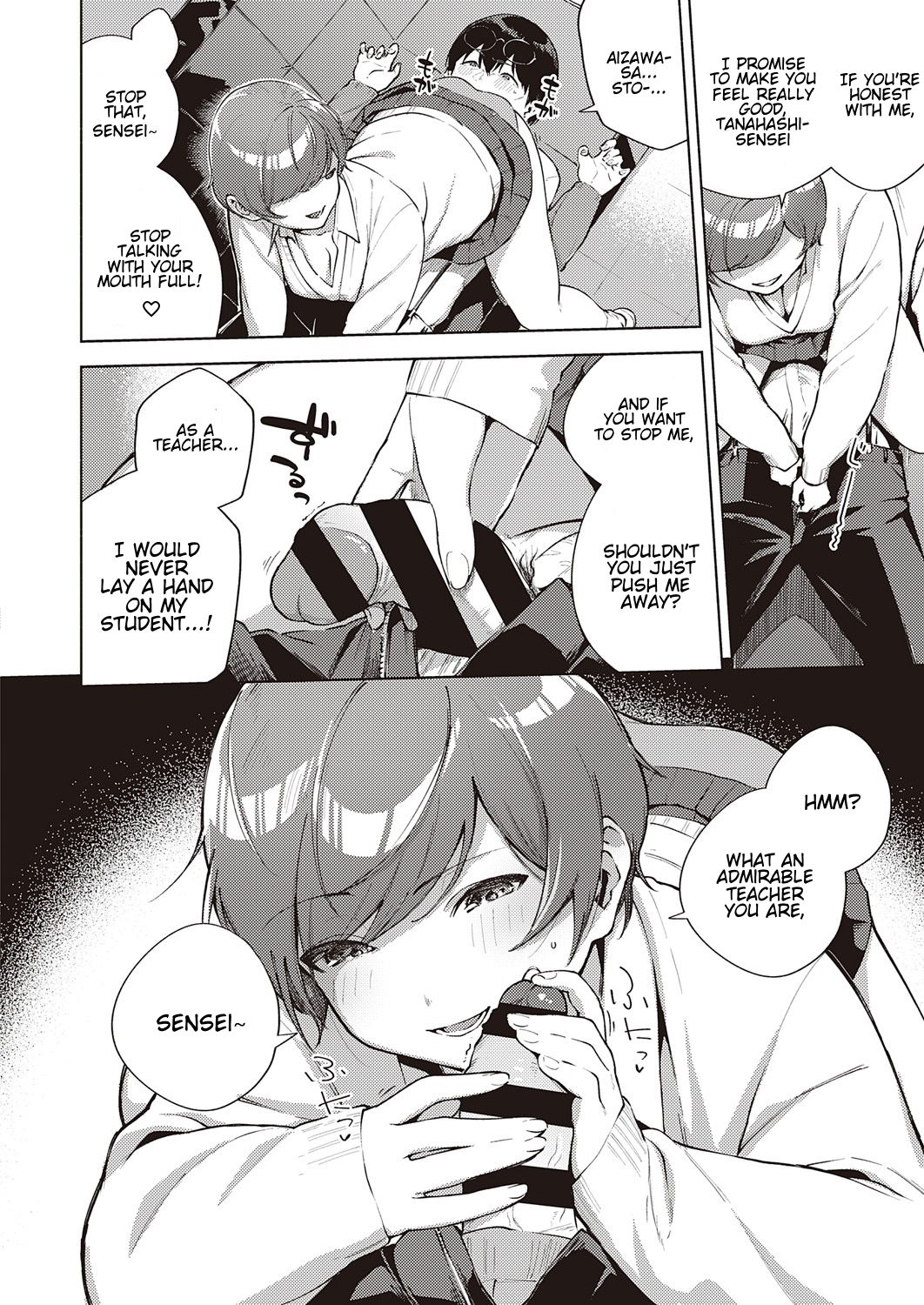 When Flowers Bloom Twice page 12