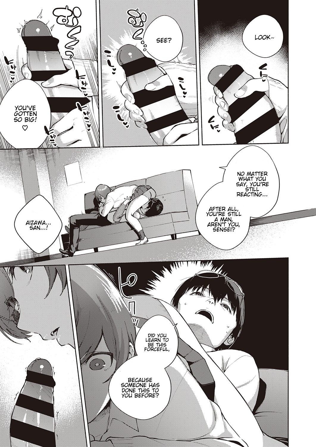 When Flowers Bloom Twice page 13