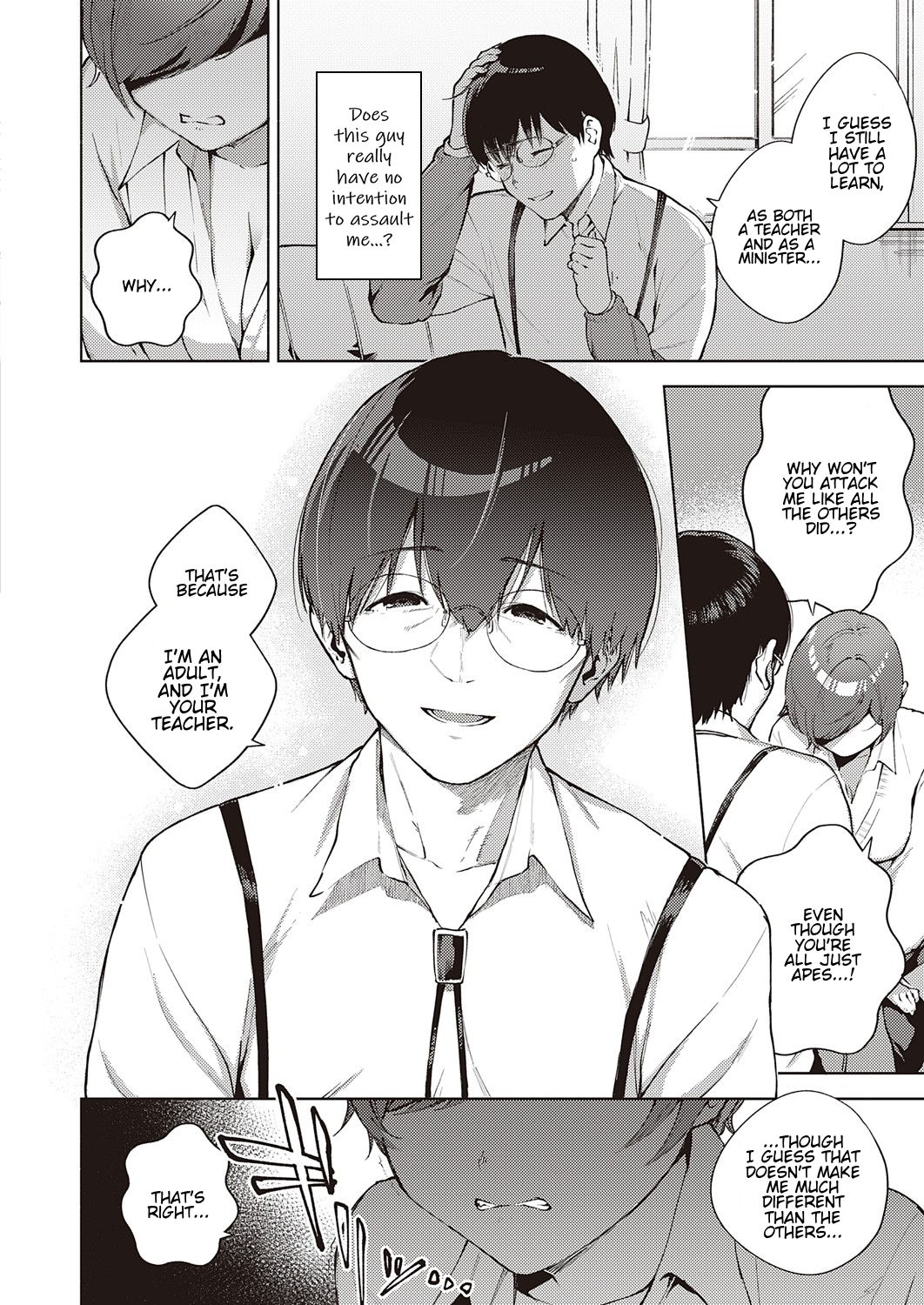 When Flowers Bloom Twice page 16