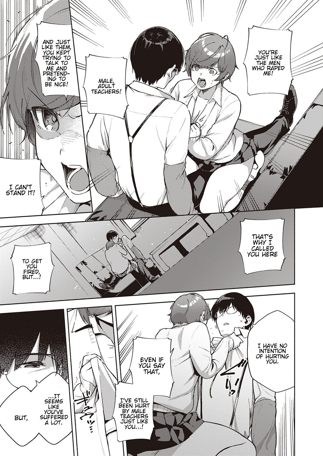 When Flowers Bloom Twice page 17