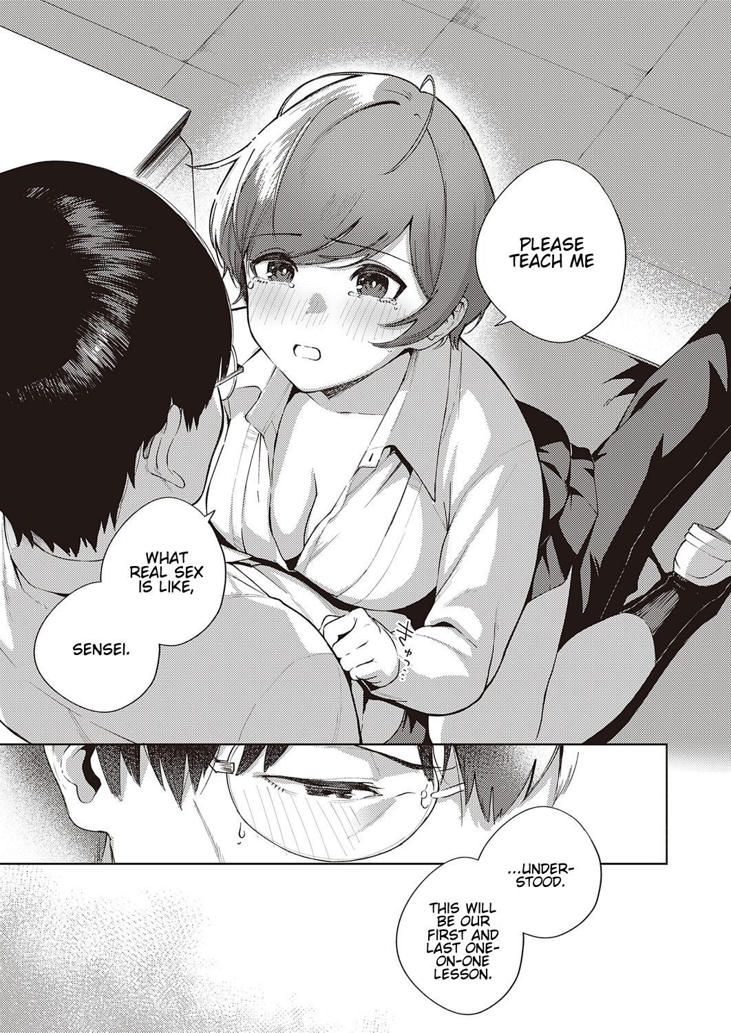 When Flowers Bloom Twice page 21