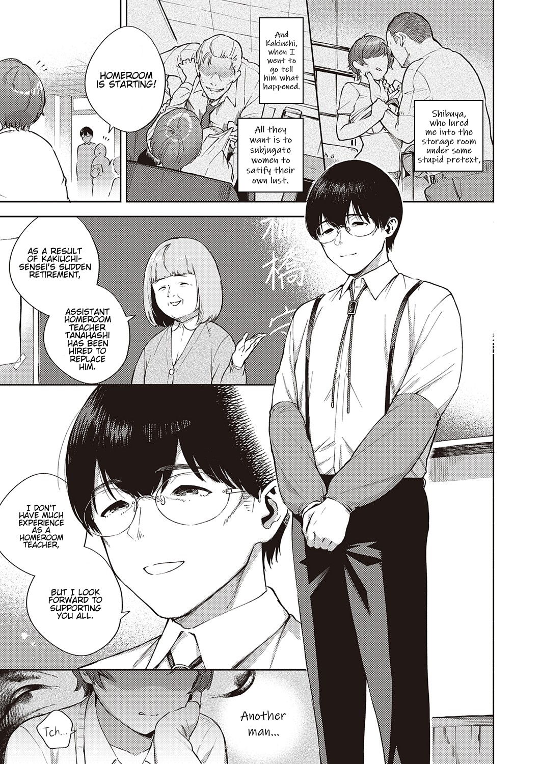 When Flowers Bloom Twice page 3