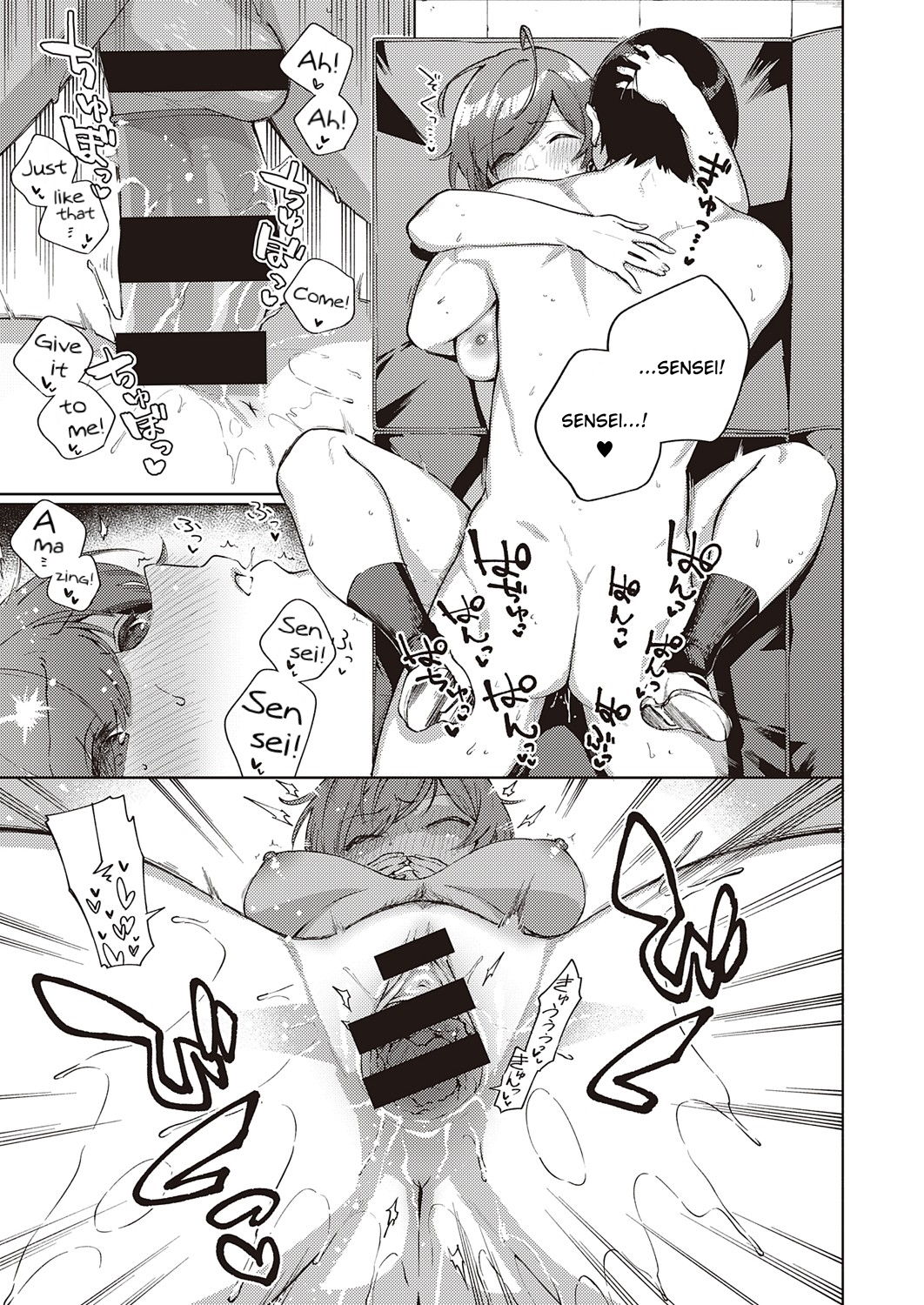 When Flowers Bloom Twice page 31