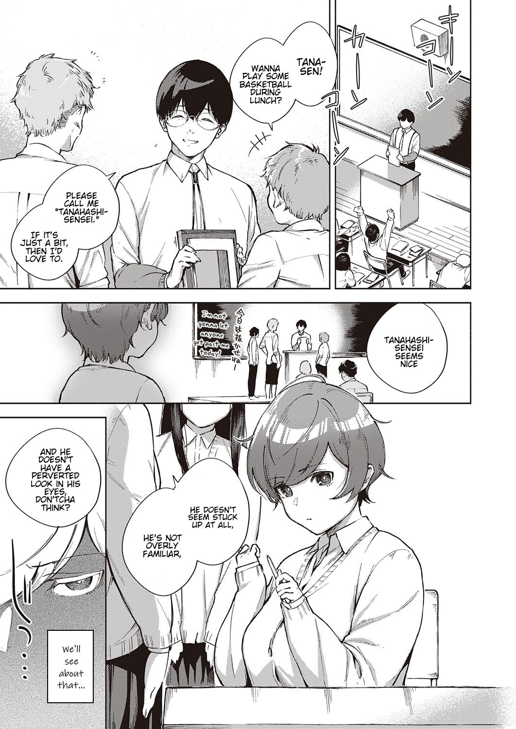 When Flowers Bloom Twice page 5
