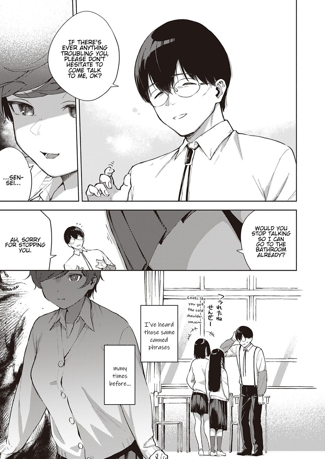 When Flowers Bloom Twice page 7