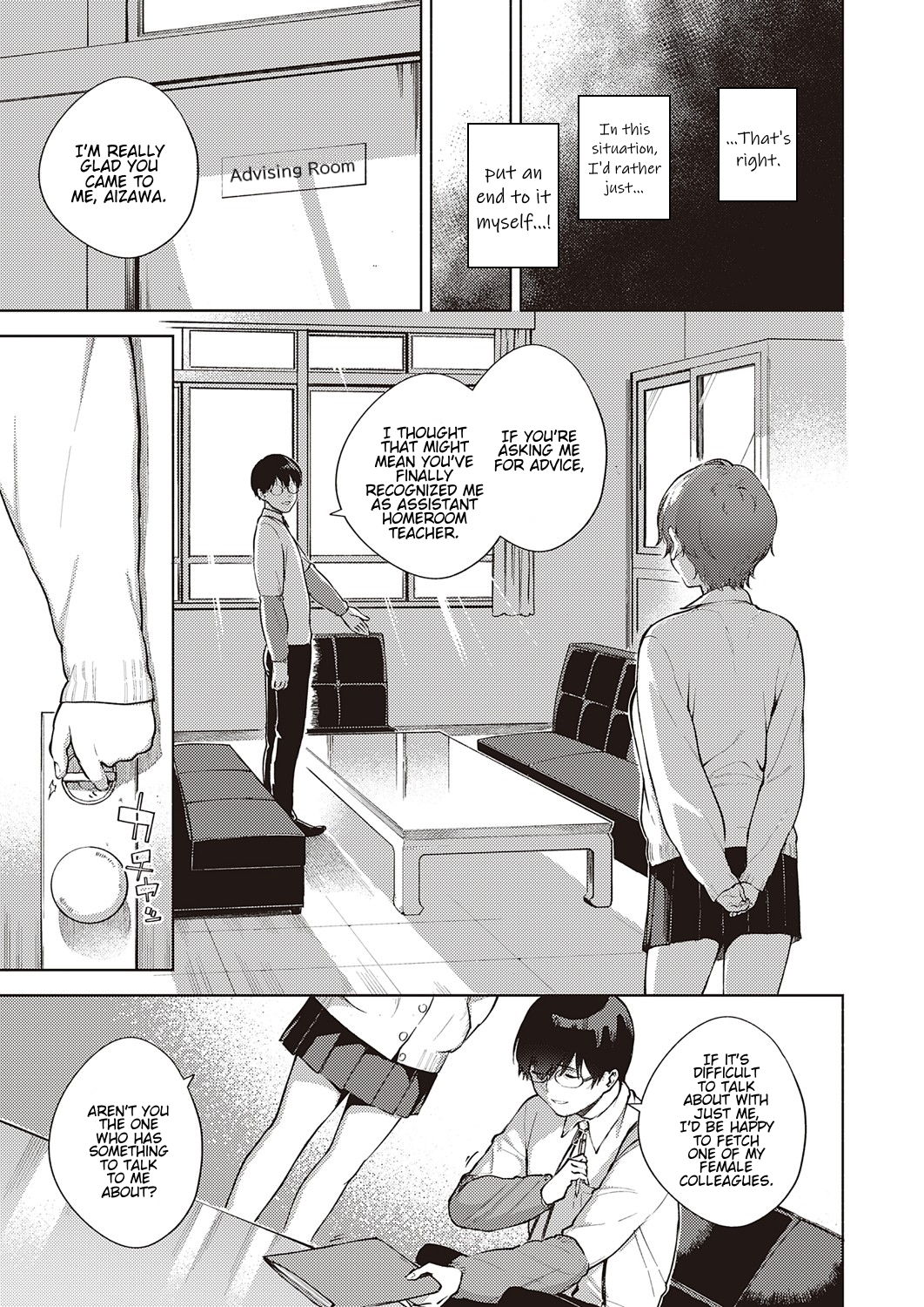 When Flowers Bloom Twice page 9