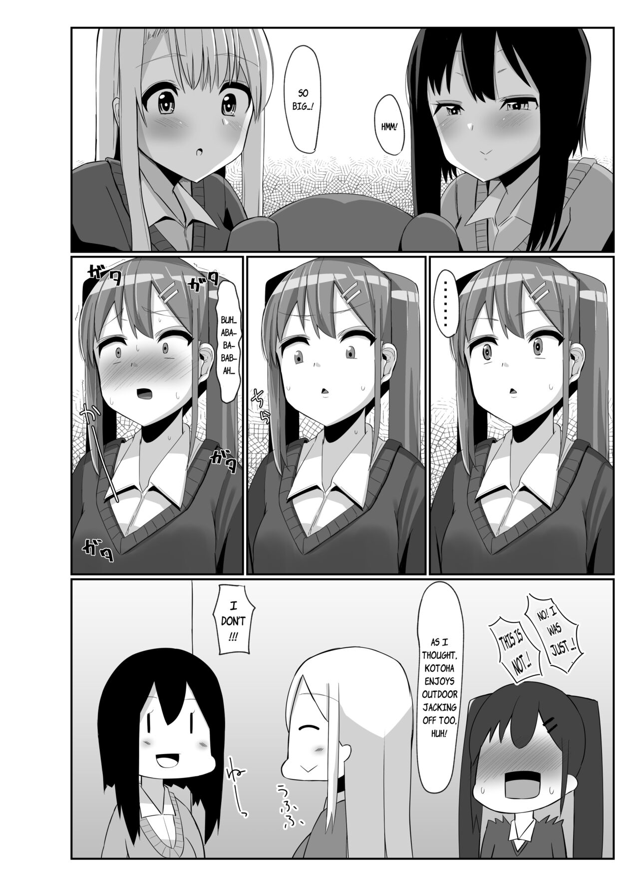 When Futanari Girls Meet 3 page 11