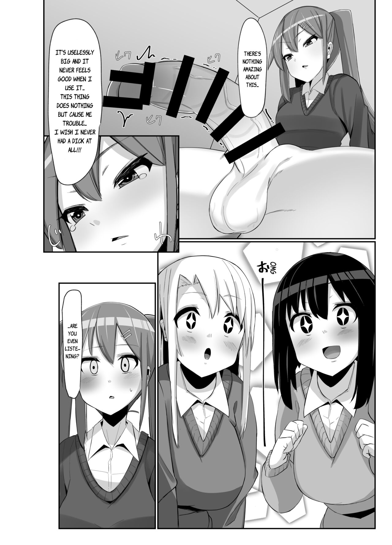 When Futanari Girls Meet 3 page 15
