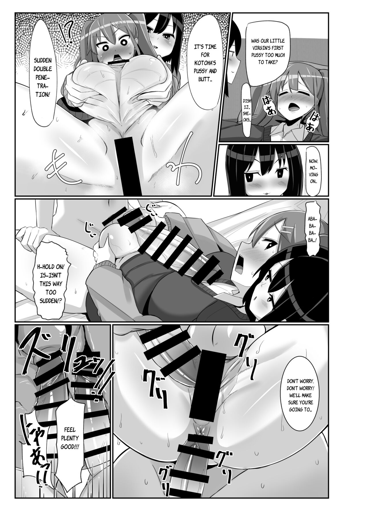 When Futanari Girls Meet 3 page 20