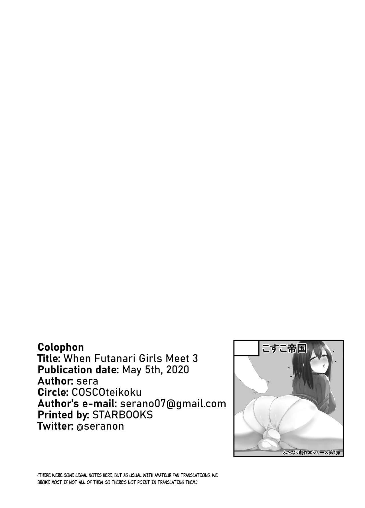 When Futanari Girls Meet 3 page 27