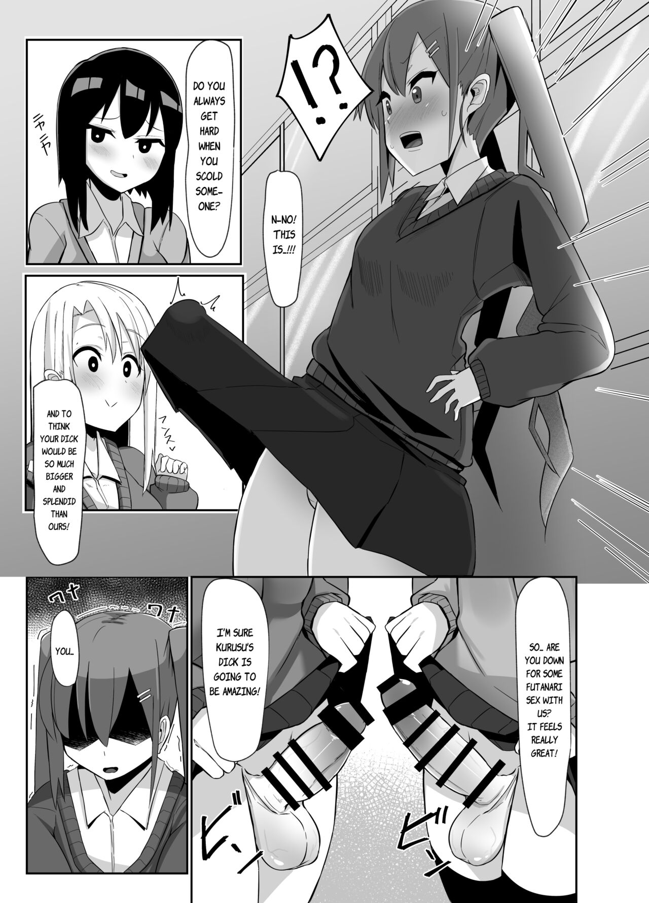 When Futanari Girls Meet 3 page 6