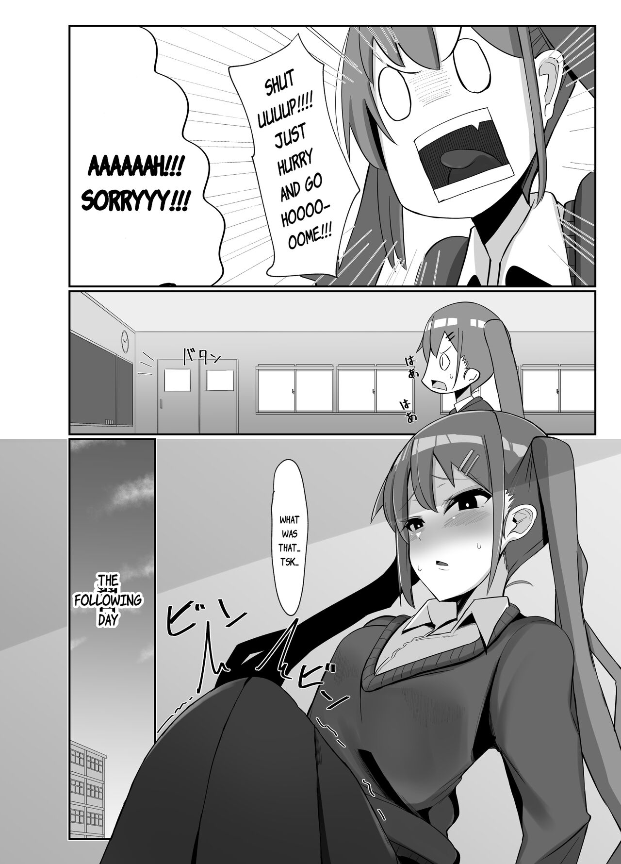 When Futanari Girls Meet 3 page 7
