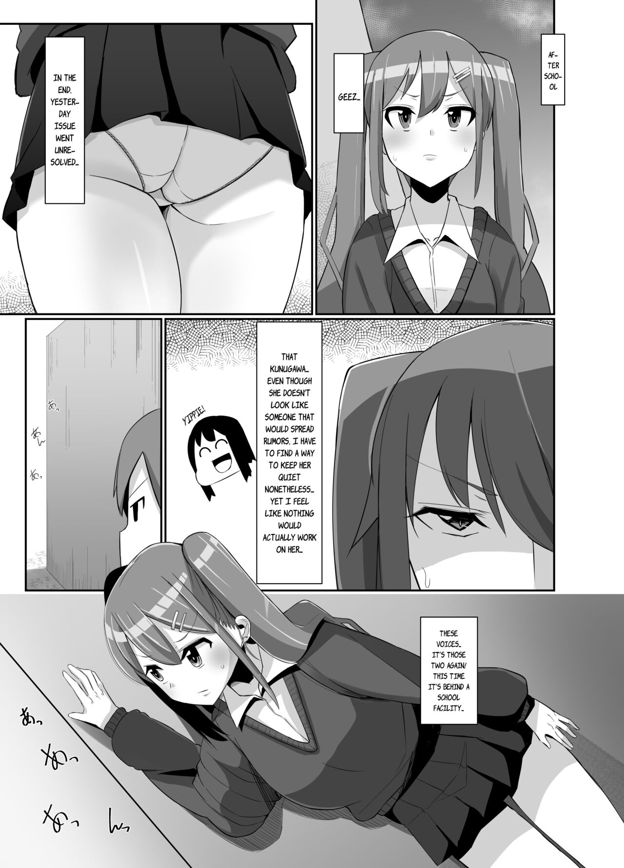 When Futanari Girls Meet 3 page 8