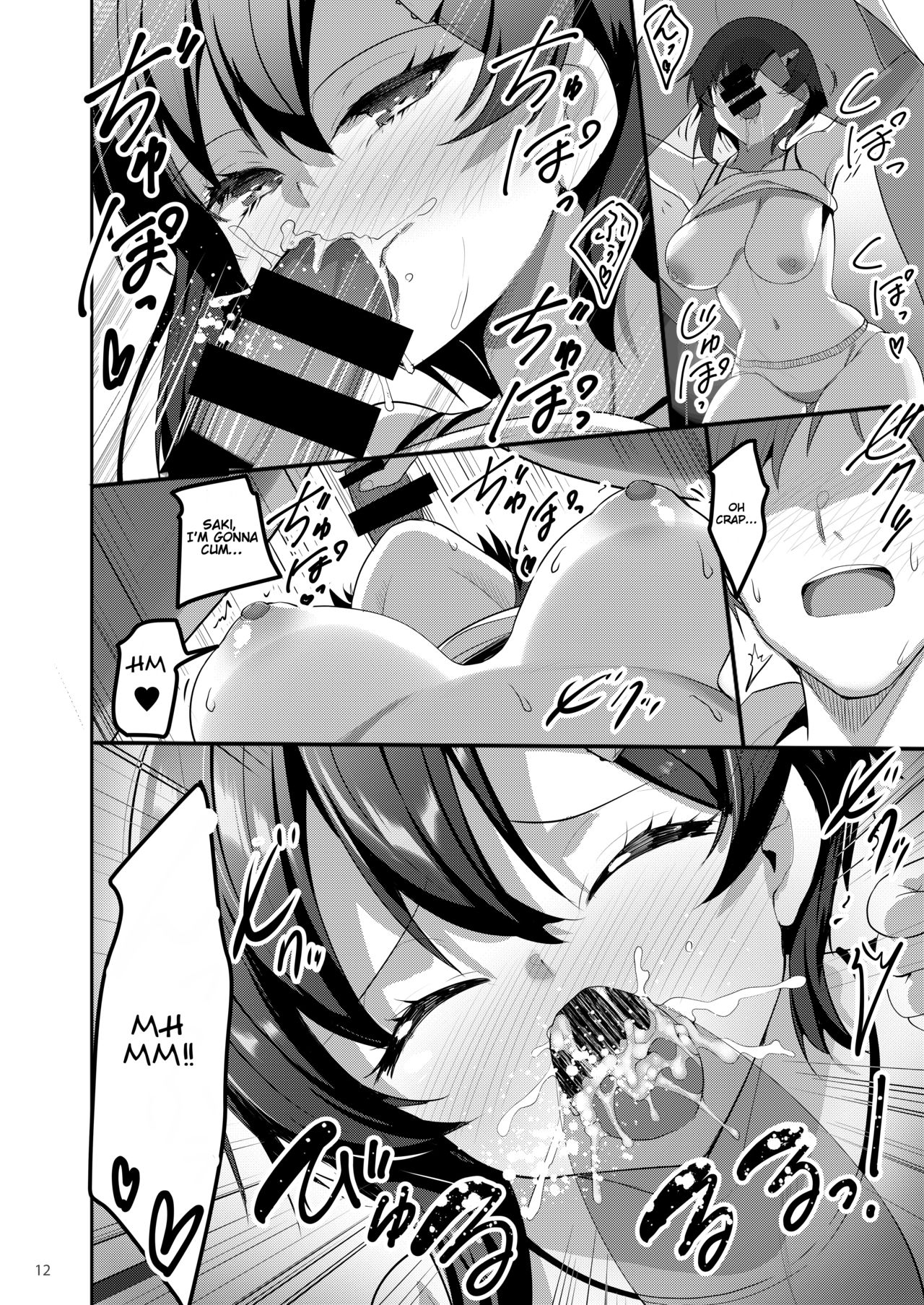 When I Called Over a Call Girl, My Classmate Showed Up page 11