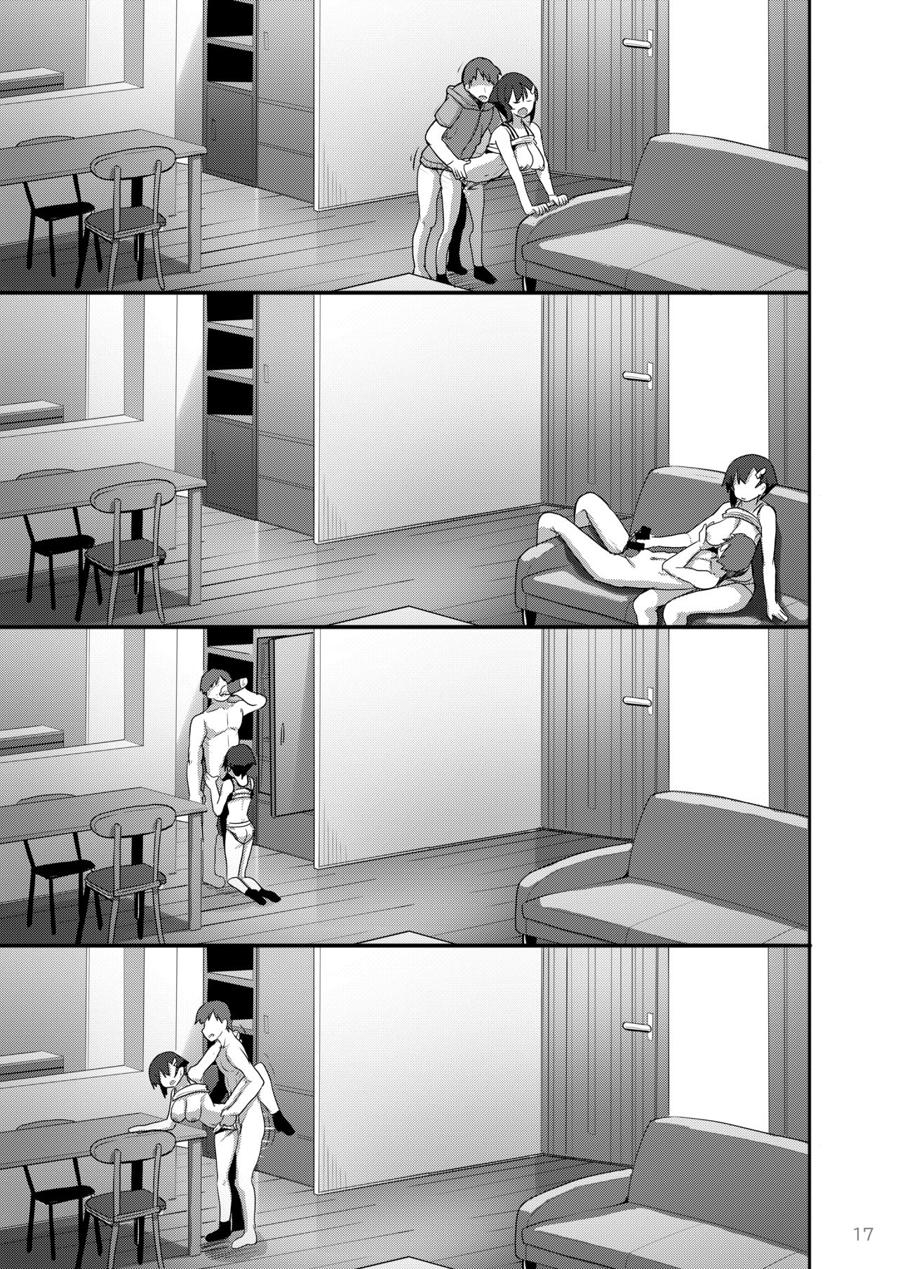 When I Called Over a Call Girl, My Classmate Showed Up page 16