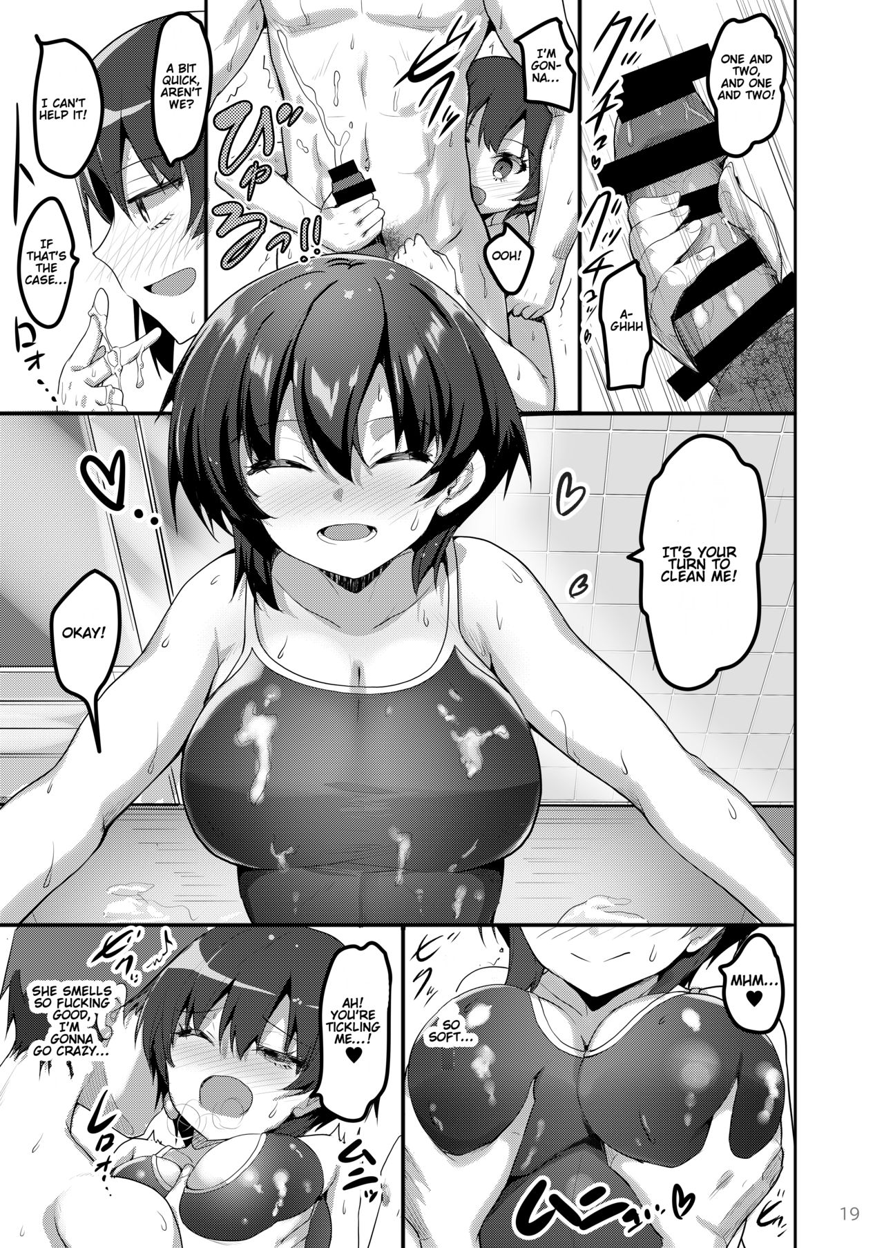 When I Called Over a Call Girl, My Classmate Showed Up page 18
