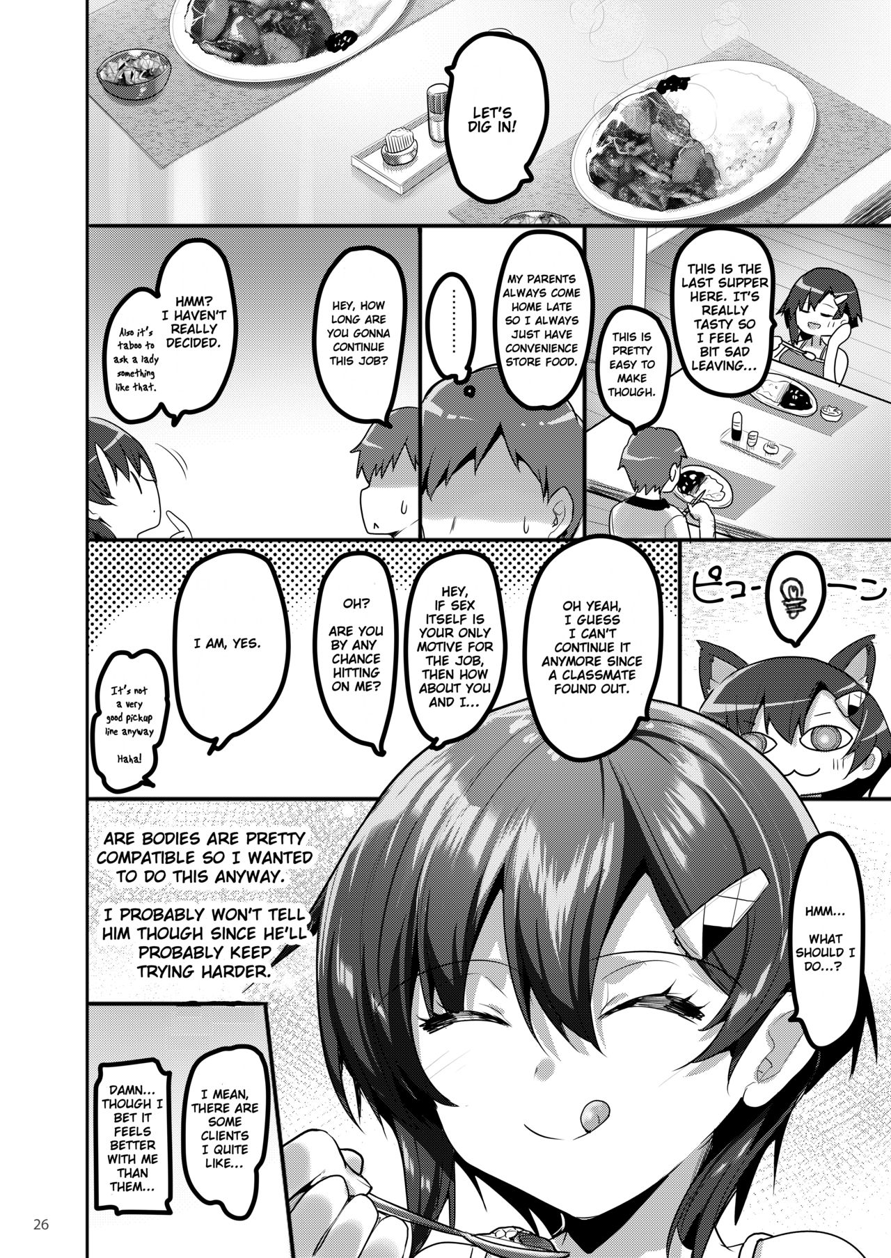 When I Called Over a Call Girl, My Classmate Showed Up page 25
