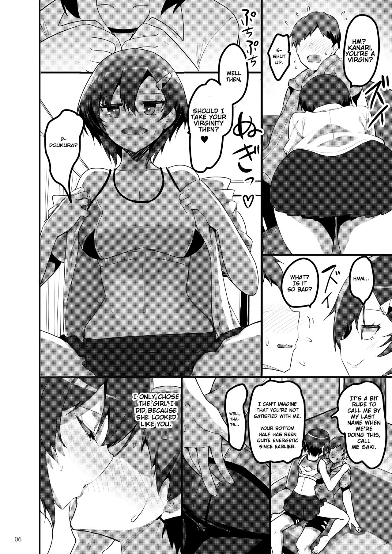 When I Called Over a Call Girl, My Classmate Showed Up page 5