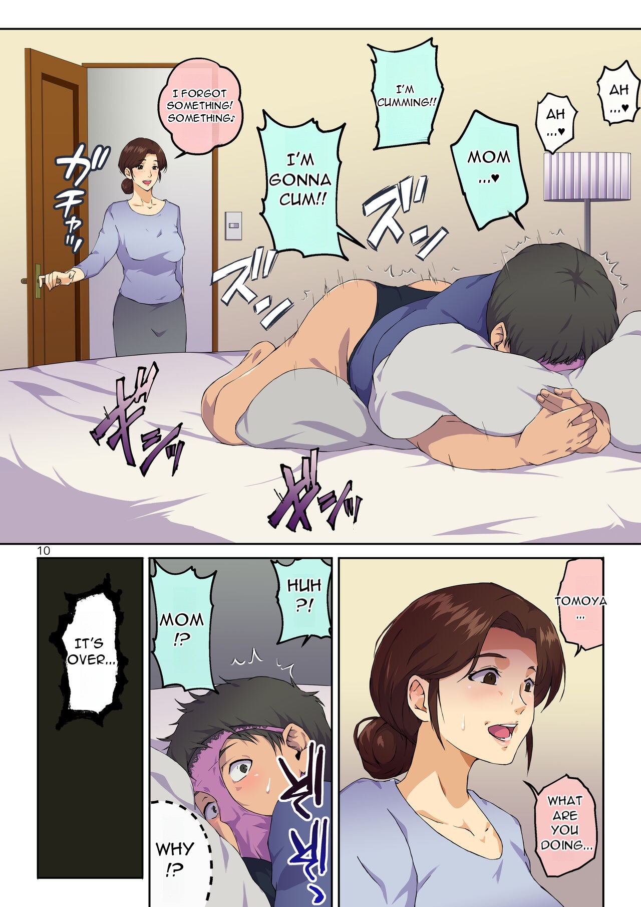 When I Confessed to My Mother, She Let Me Do XXXX page 11