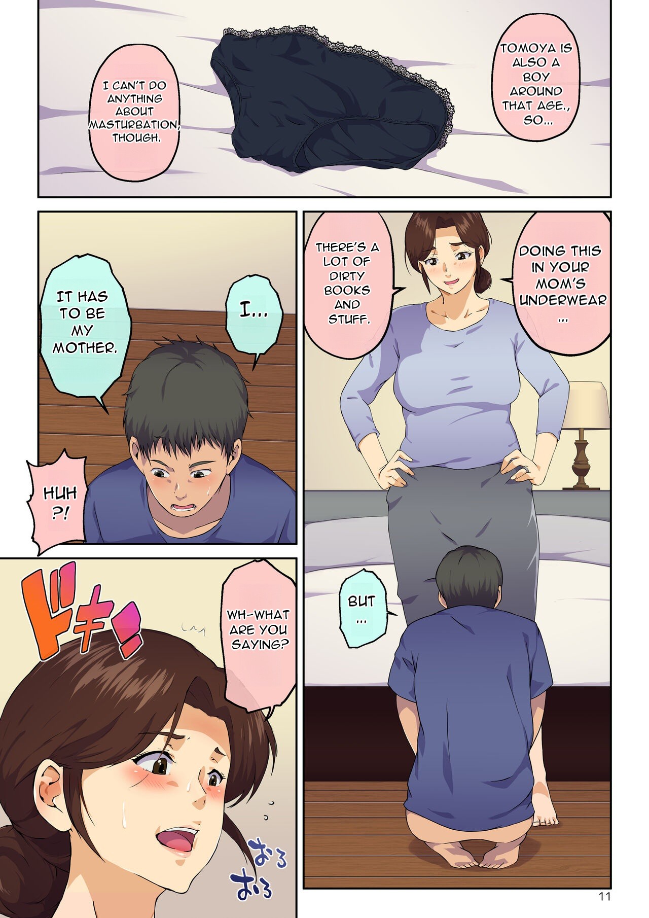 When I Confessed to My Mother, She Let Me Do XXXX page 12