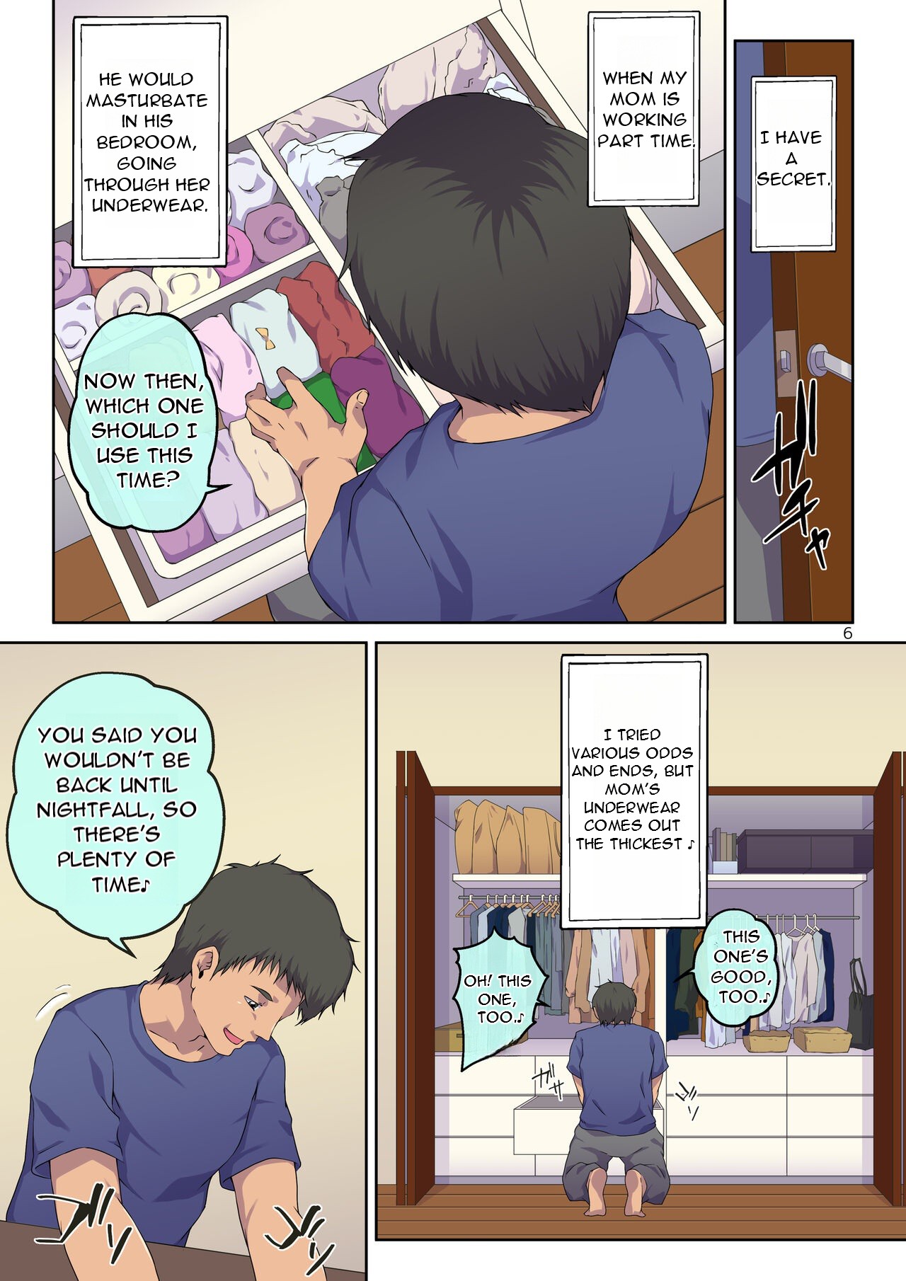 When I Confessed to My Mother, She Let Me Do XXXX page 7