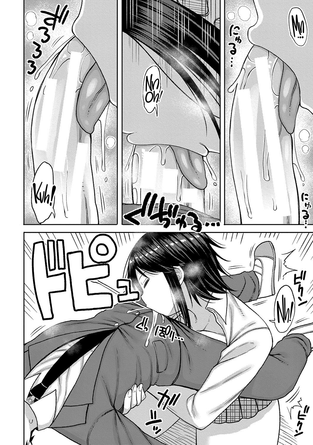 When I Entered a Coeducational School This Year, I Was the Only Boy page 125