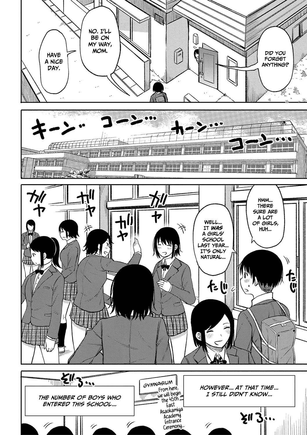 When I Entered a Coeducational School This Year, I Was the Only Boy page 5