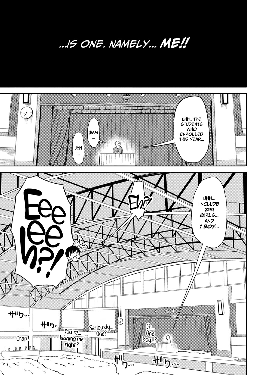 When I Entered a Coeducational School This Year, I Was the Only Boy page 6