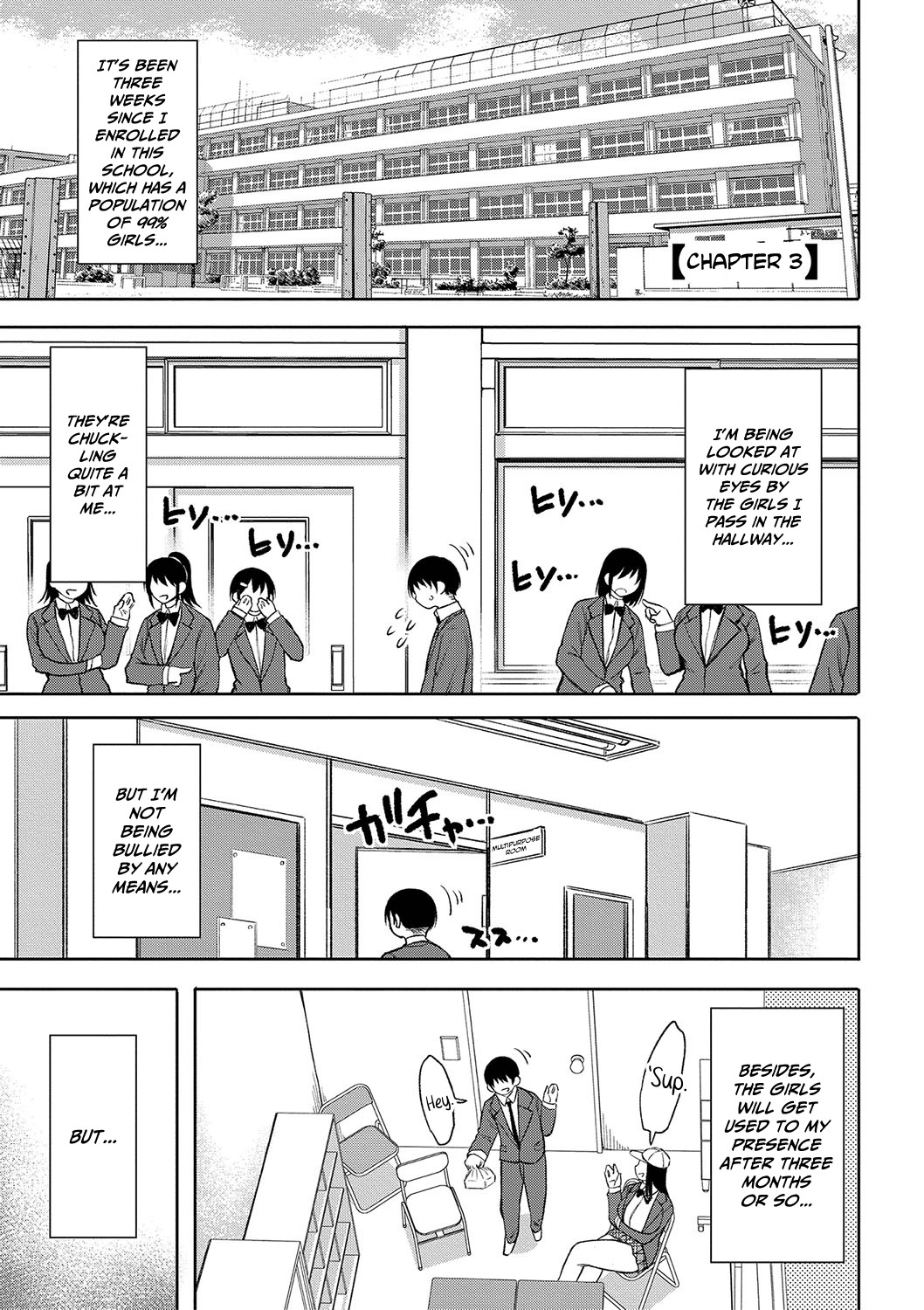 When I Entered a Coeducational School This Year, I Was the Only Boy page 60