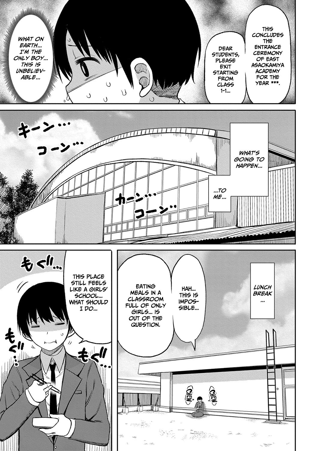 When I Entered a Coeducational School This Year, I Was the Only Boy page 8