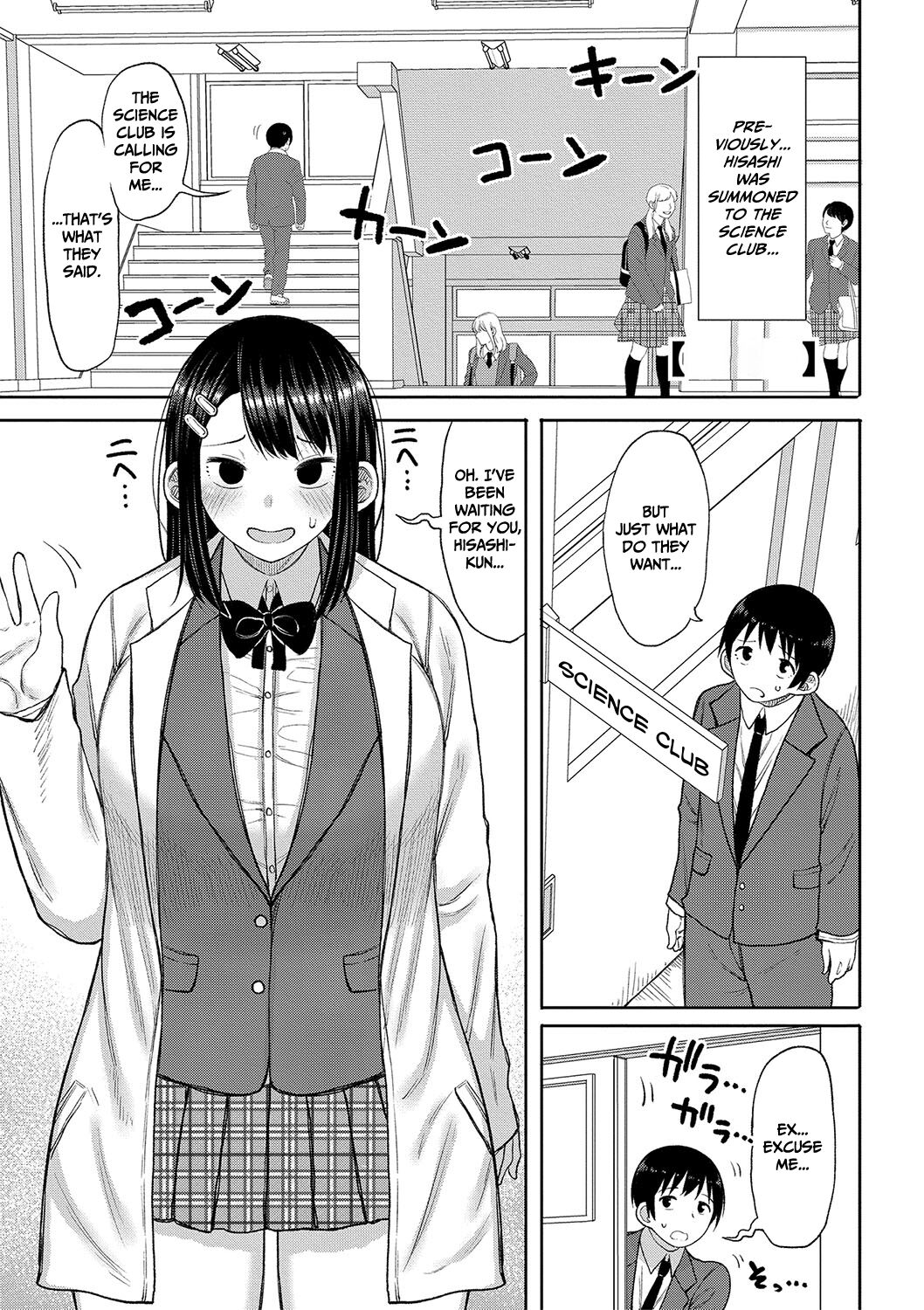 When I Entered a Coeducational School This Year, I Was the Only Boy page 86