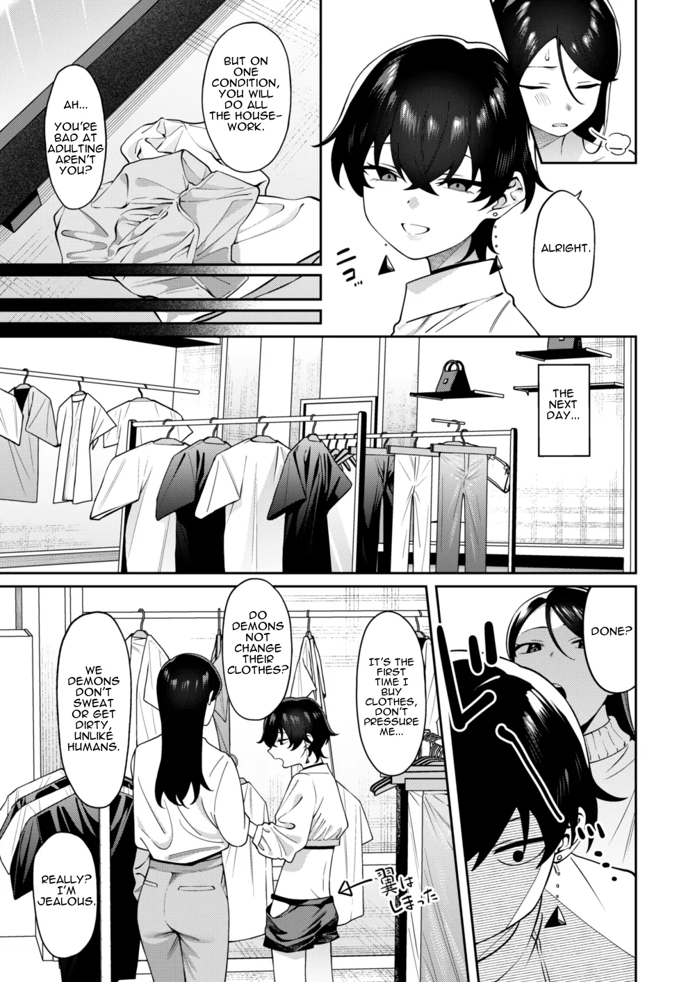 When I entered my place, there was a Shota page 22