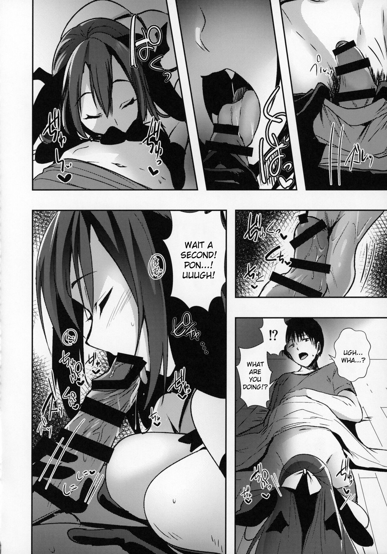 When I got a girlfriend, my pet fell ill and became a succubus page 13