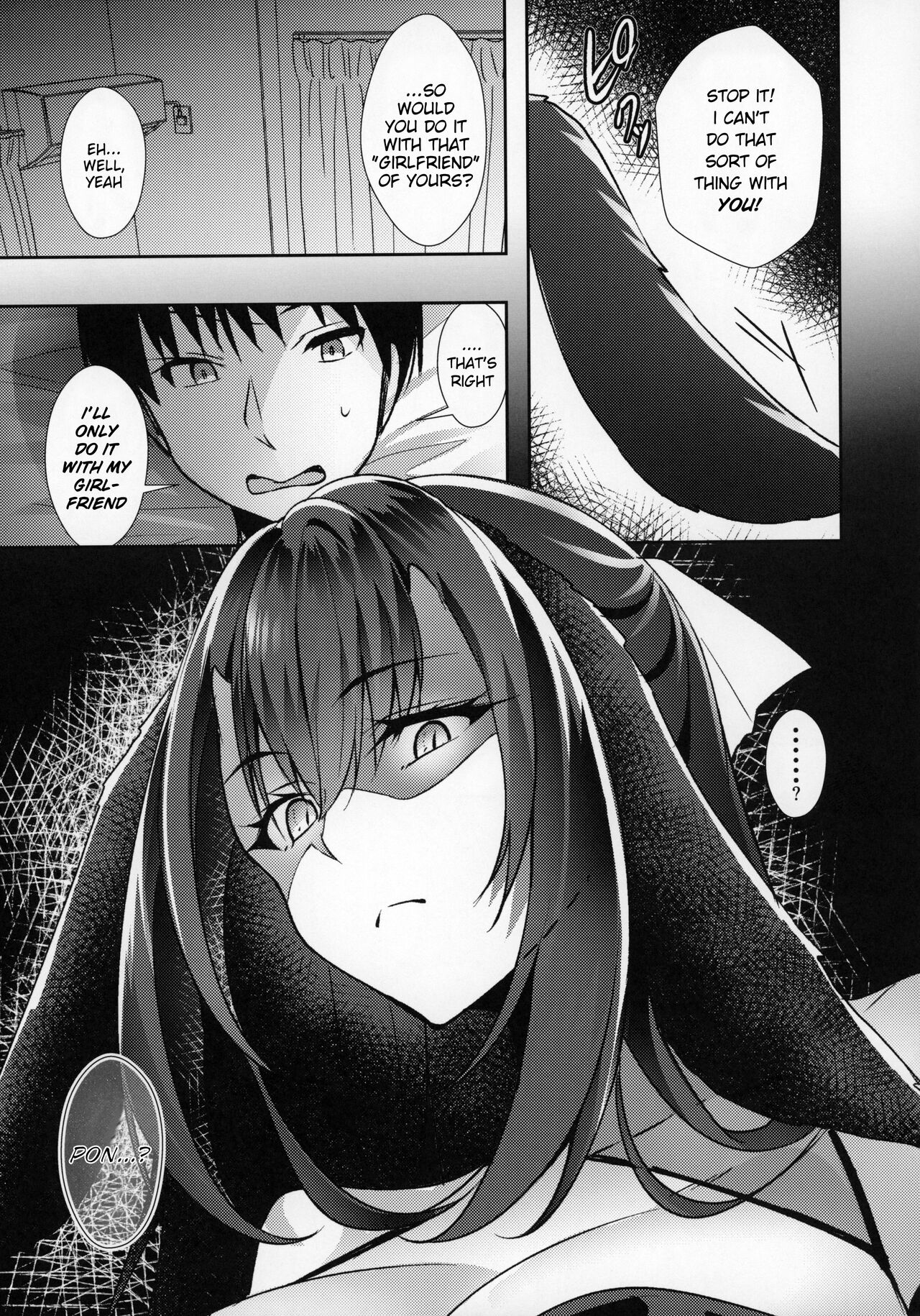 When I got a girlfriend, my pet fell ill and became a succubus page 14