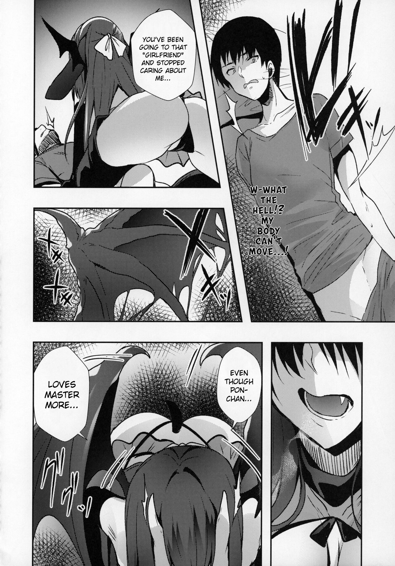 When I got a girlfriend, my pet fell ill and became a succubus page 15