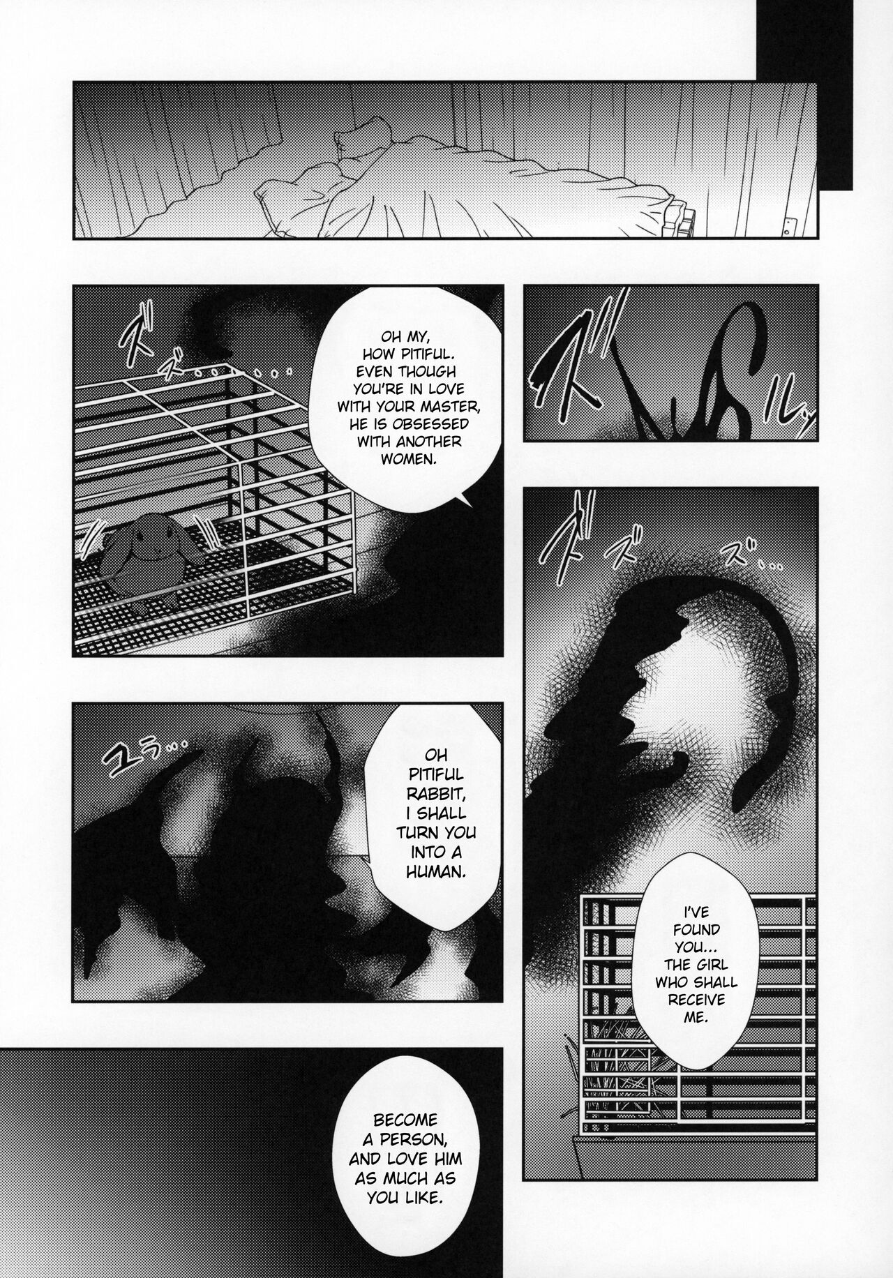When I got a girlfriend, my pet fell ill and became a succubus page 6