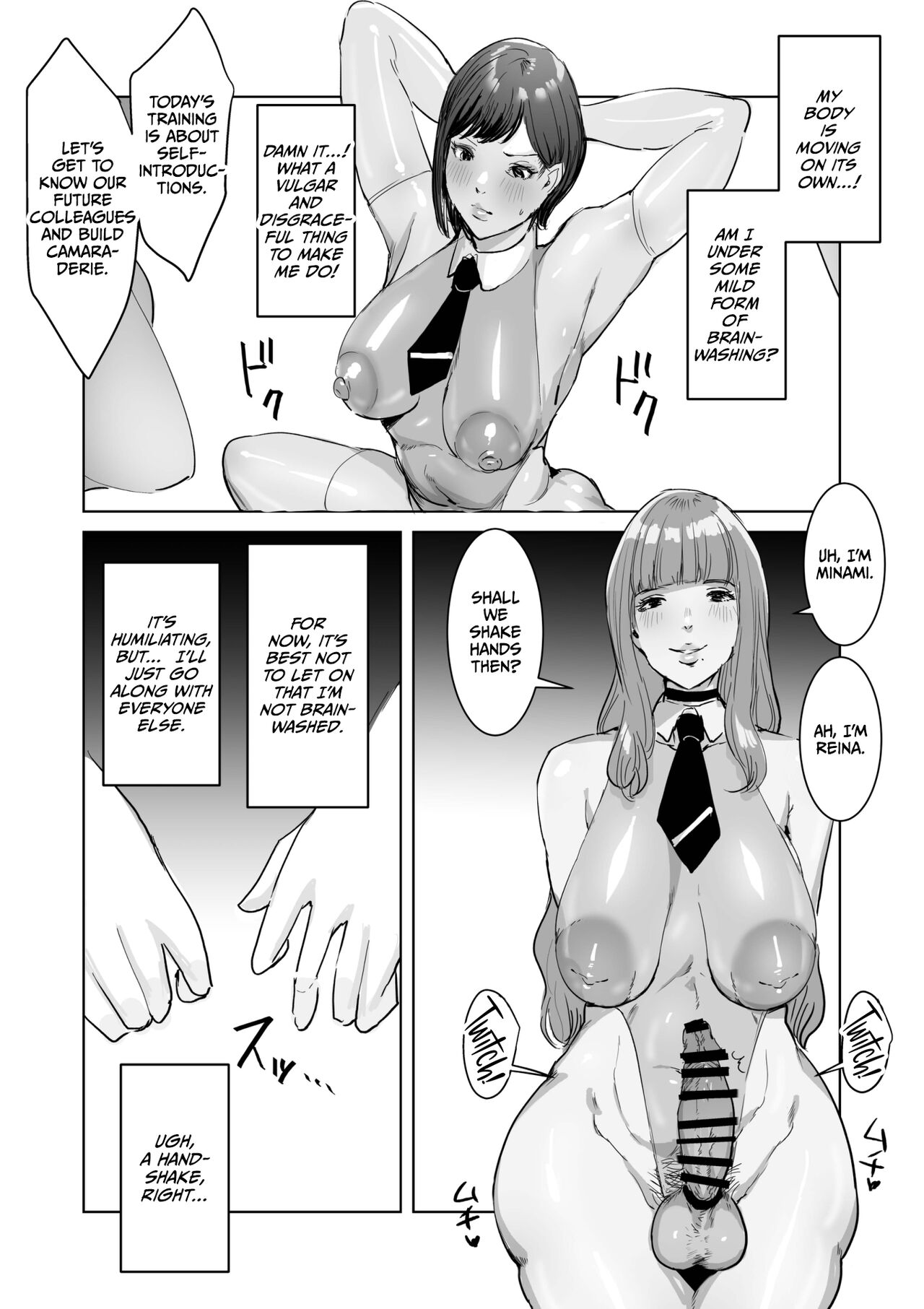 When I Infiltrated a High-tech Company, I Was Turned Into A Lewd Futanari Android page 17