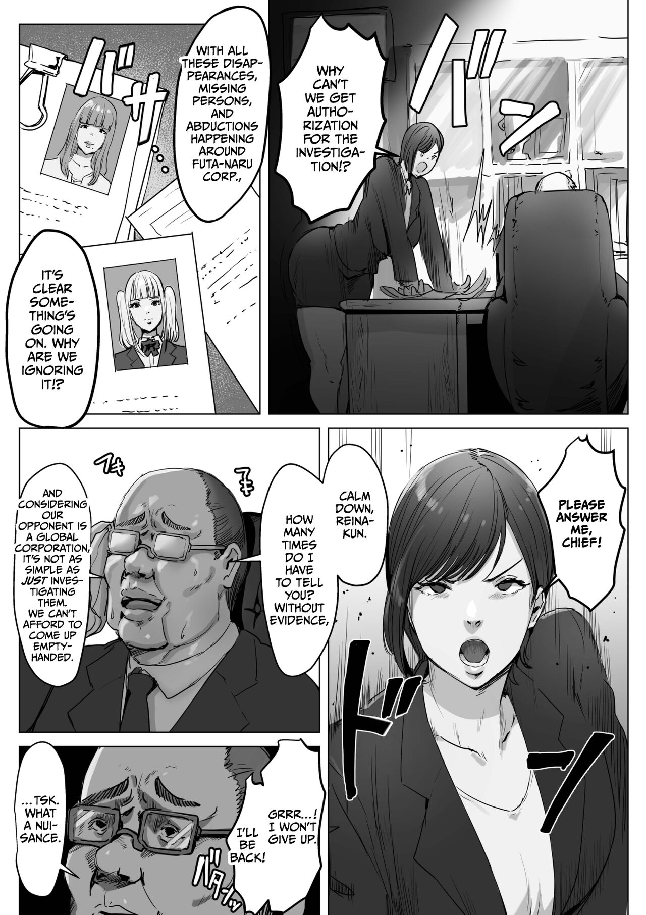When I Infiltrated a High-tech Company, I Was Turned Into A Lewd Futanari Android page 3