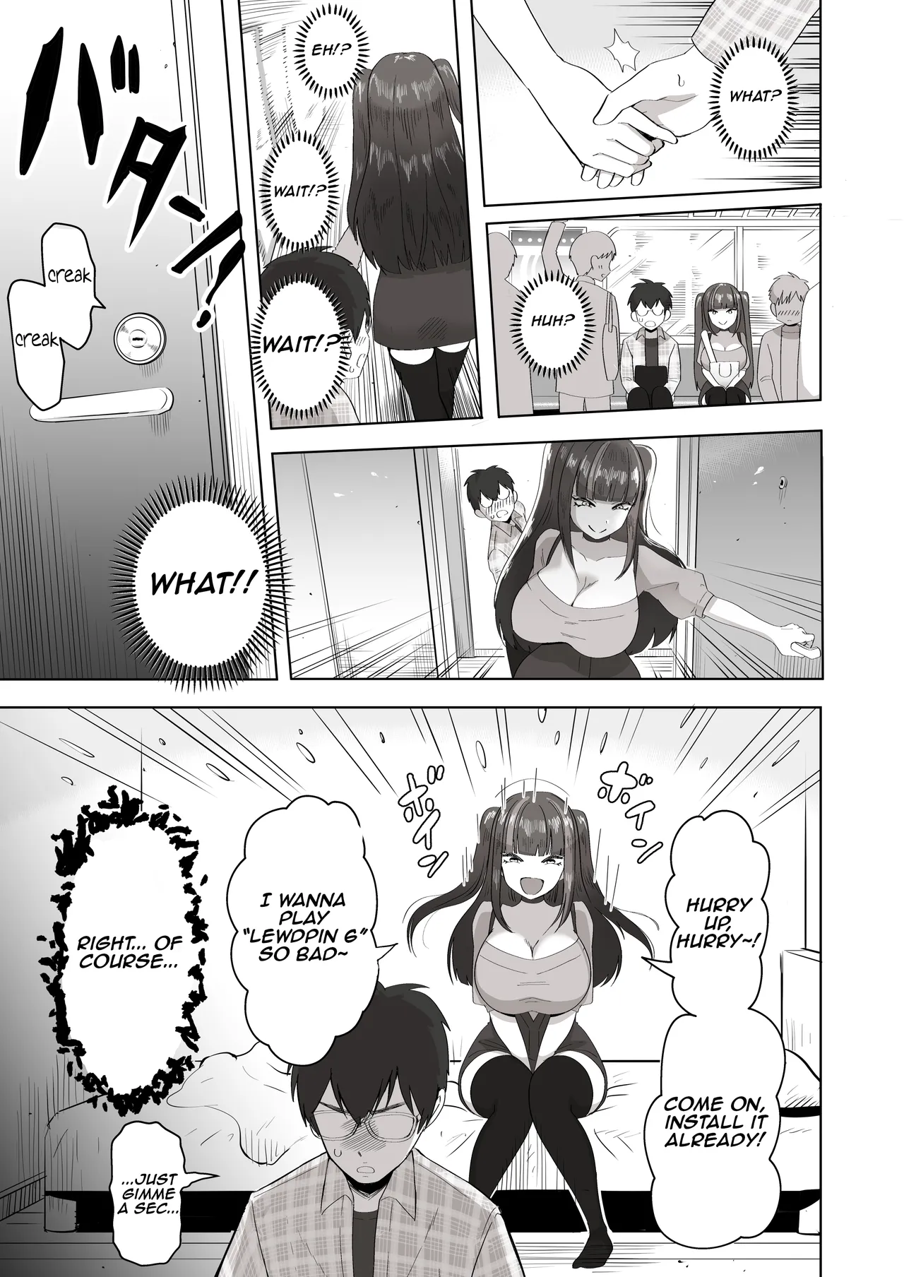 When I Met My Follower I’d Been Passionately Talking About Eroge With Day and Night page 14