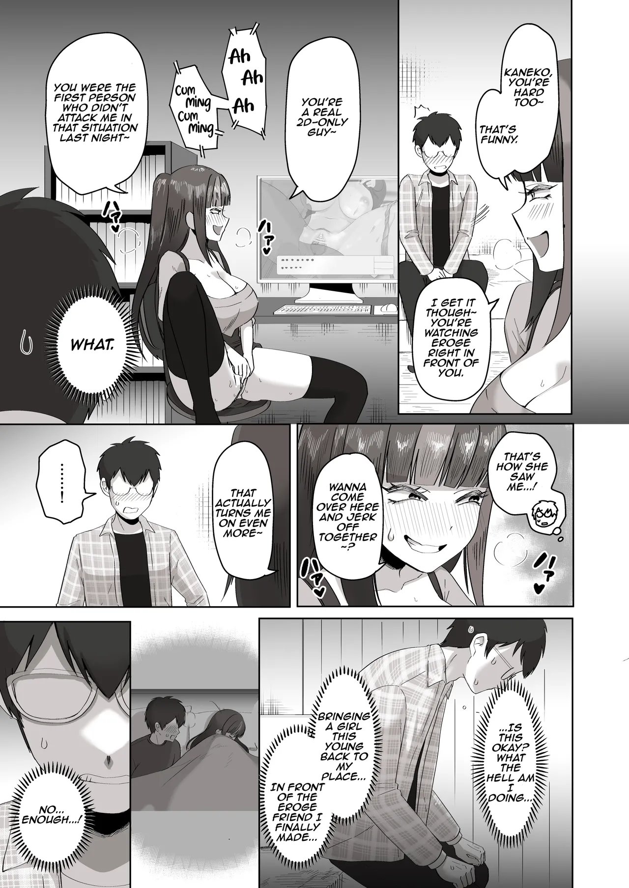 When I Met My Follower I’d Been Passionately Talking About Eroge With Day and Night page 18