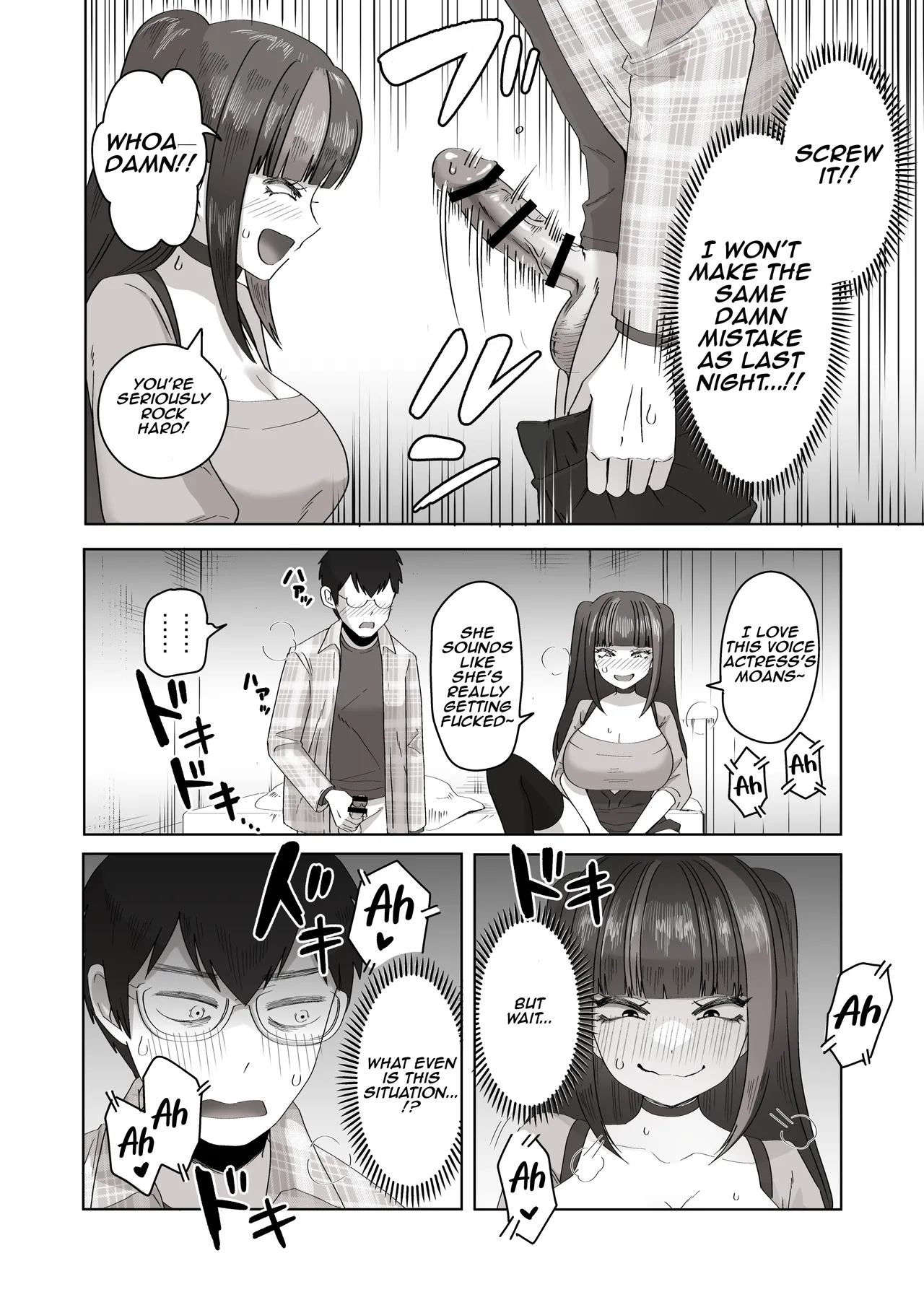 When I Met My Follower I’d Been Passionately Talking About Eroge With Day and Night page 19
