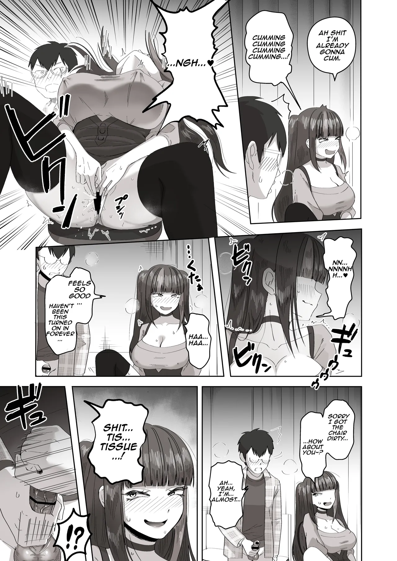 When I Met My Follower I’d Been Passionately Talking About Eroge With Day and Night page 20