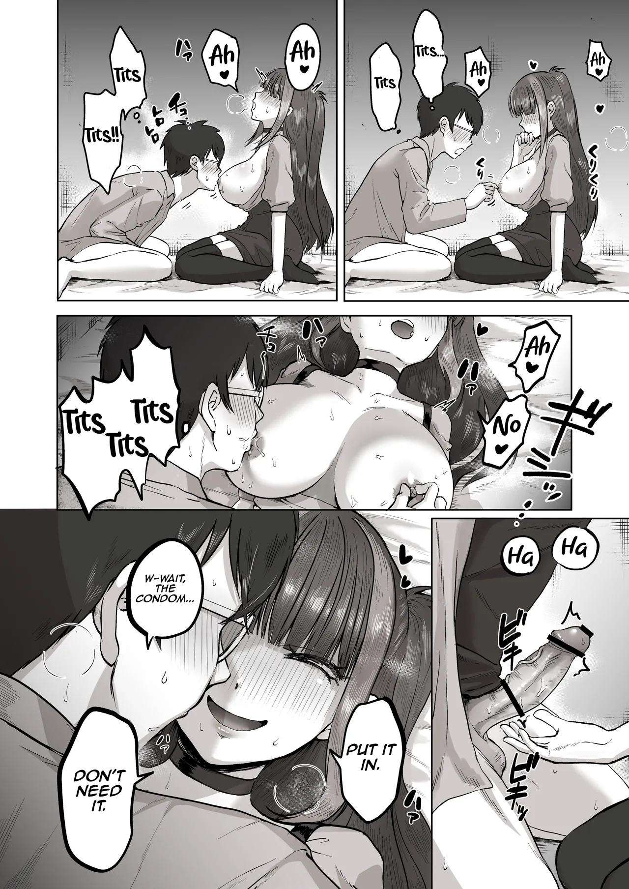 When I Met My Follower I’d Been Passionately Talking About Eroge With Day and Night page 31
