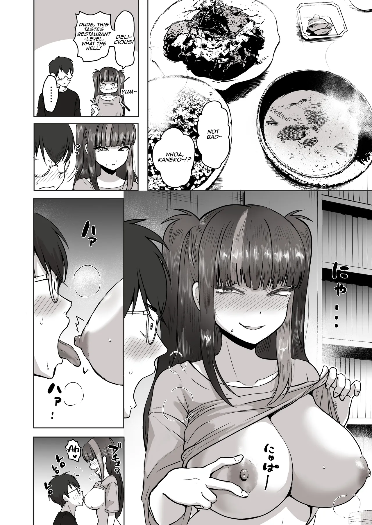 When I Met My Follower I’d Been Passionately Talking About Eroge With Day and Night page 47