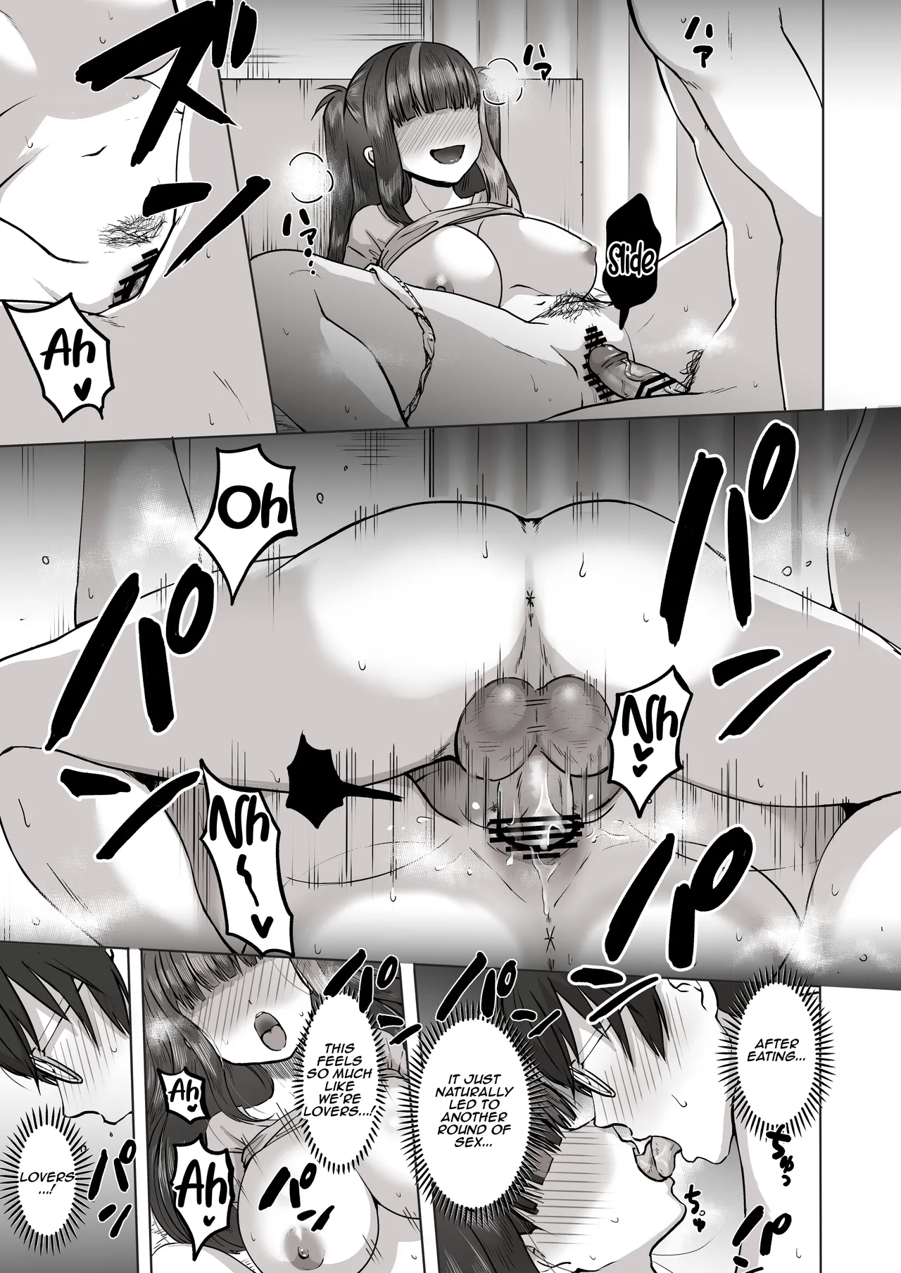 When I Met My Follower I’d Been Passionately Talking About Eroge With Day and Night page 48