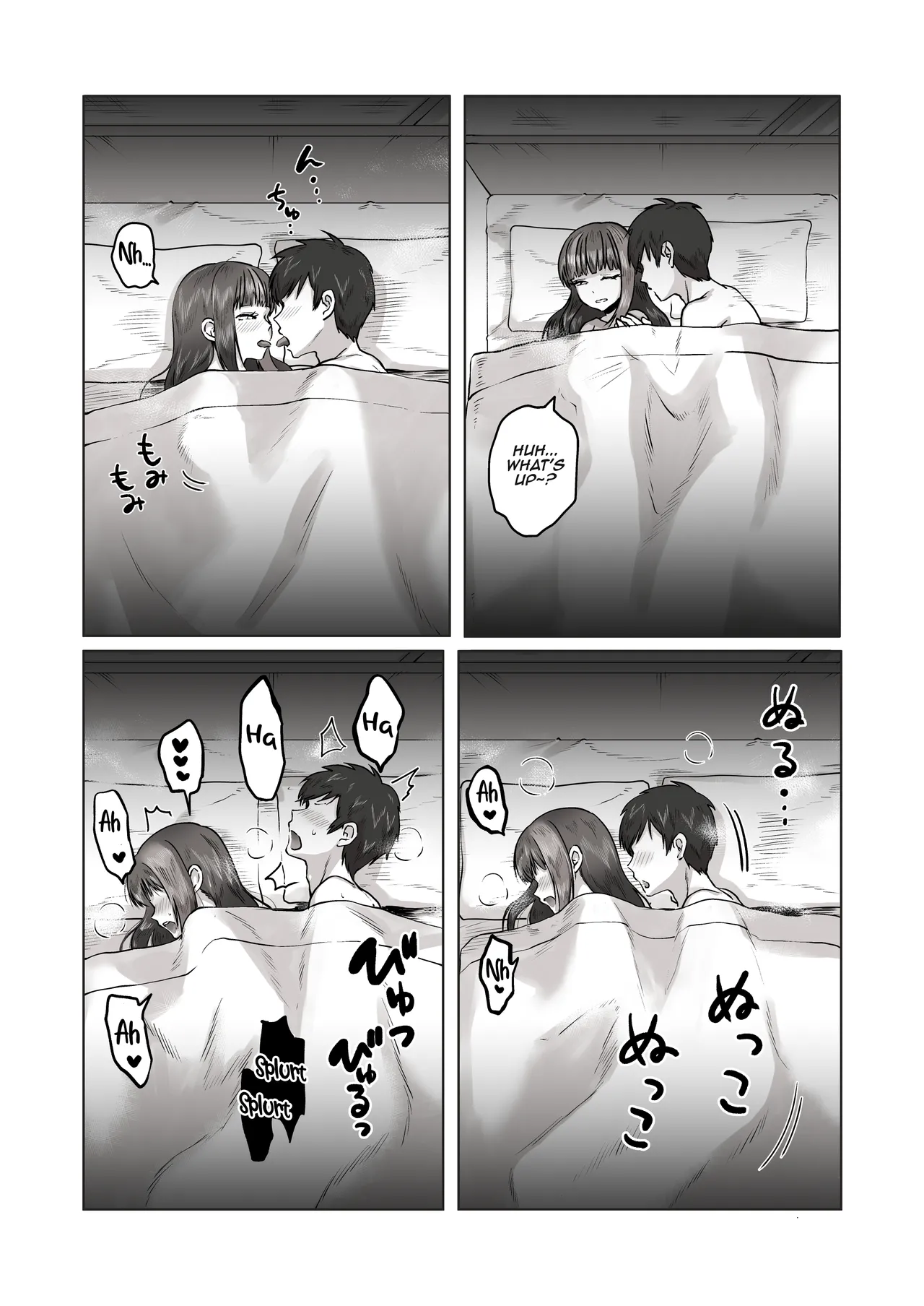 When I Met My Follower I’d Been Passionately Talking About Eroge With Day and Night page 55