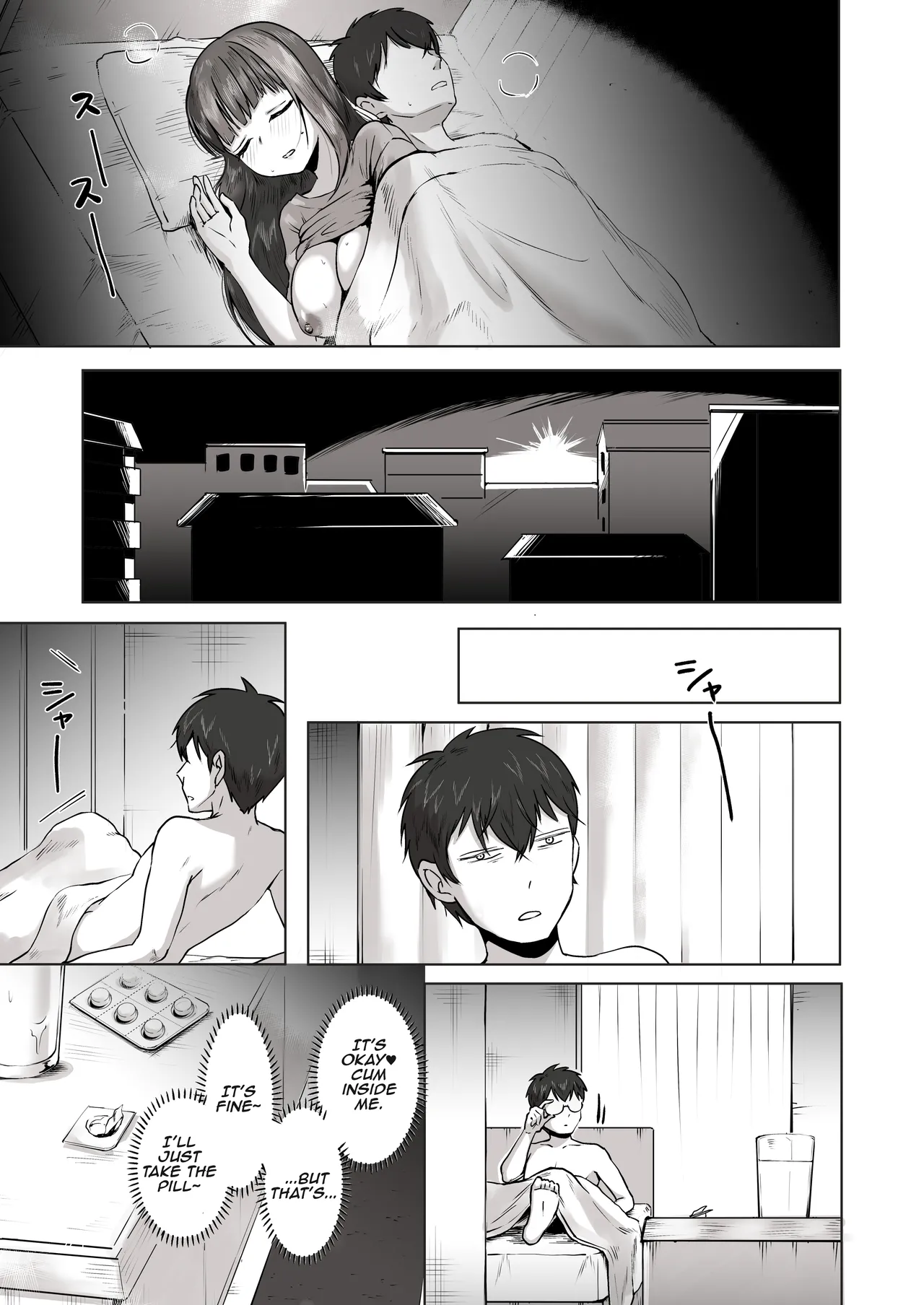 When I Met My Follower I’d Been Passionately Talking About Eroge With Day and Night page 56