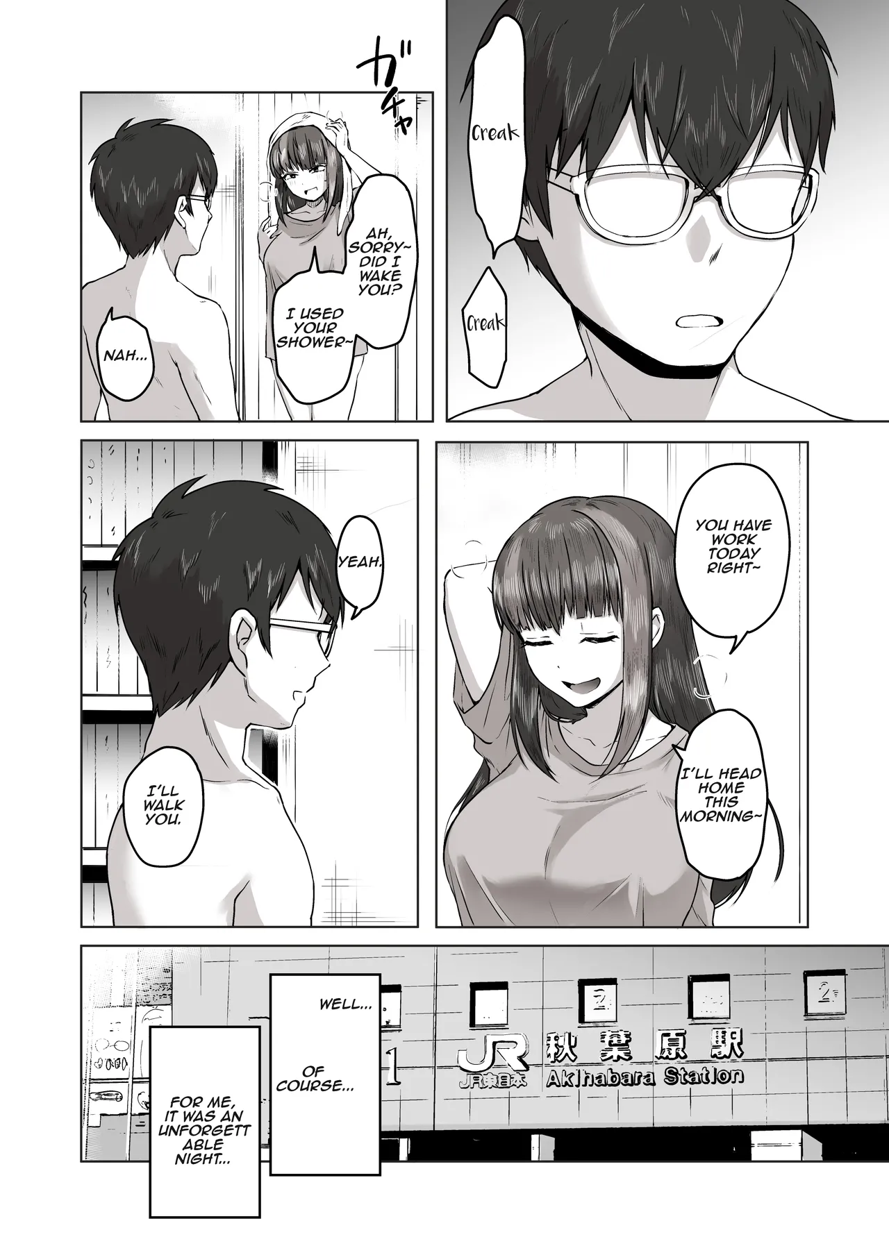 When I Met My Follower I’d Been Passionately Talking About Eroge With Day and Night page 57